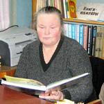 Лесниковская сельская библиотека