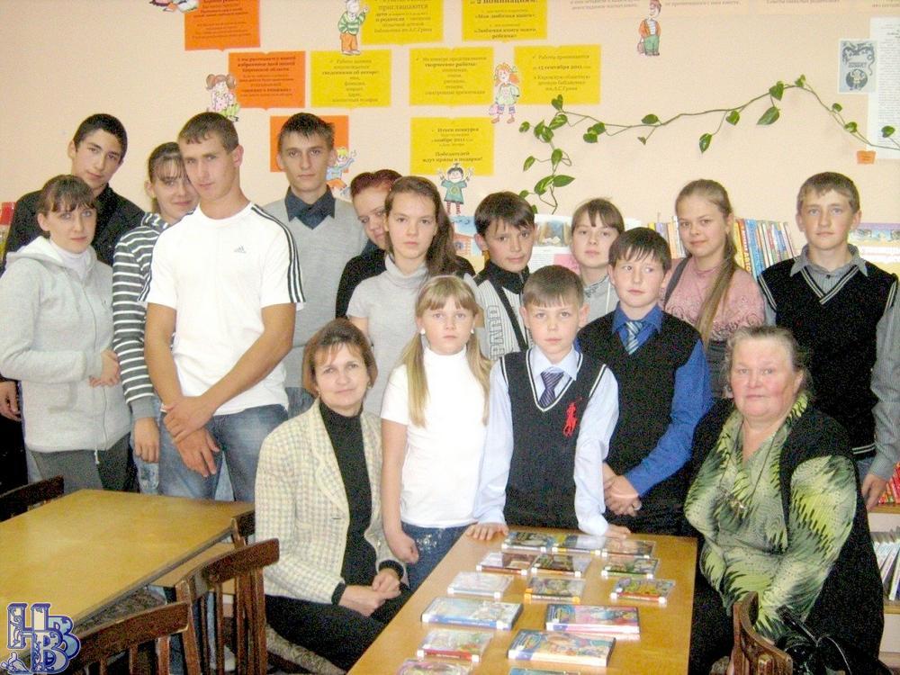 Лесниковская сельская библиотека