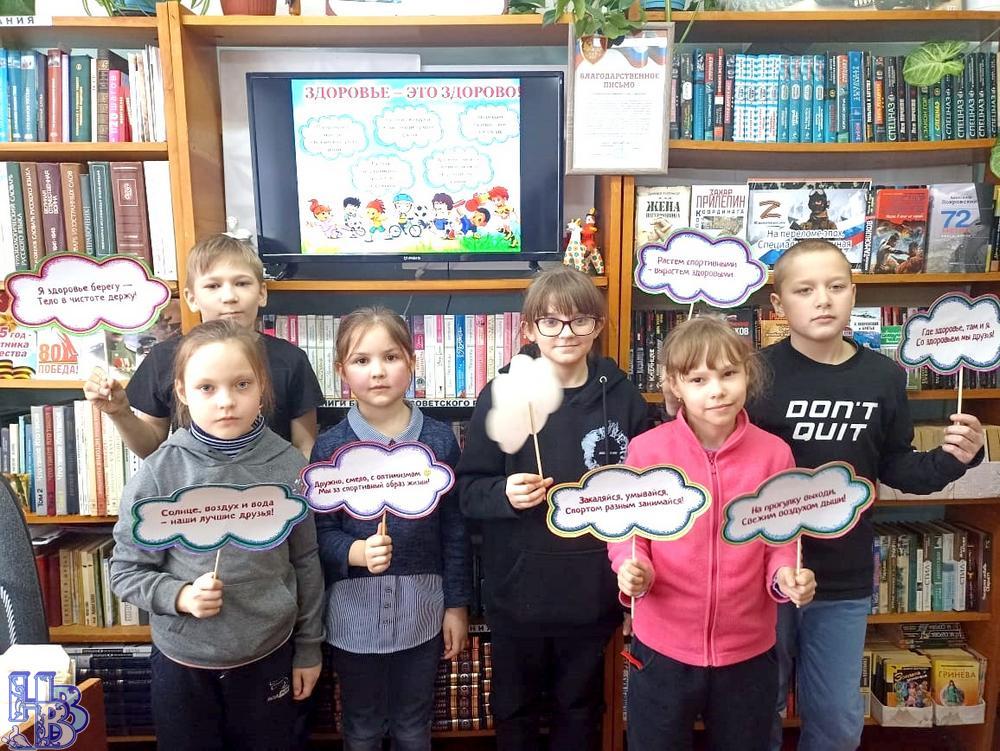 Лесниковская сельская библиотека