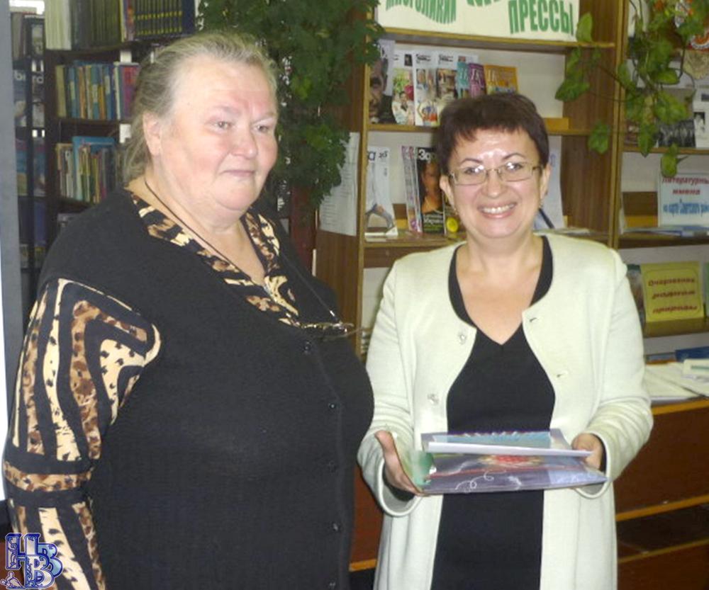 Лесниковская сельская библиотека